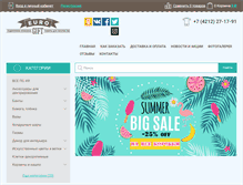 Tablet Screenshot of evro-gift.ru